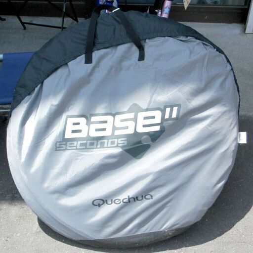 Quechua ケシュア BASE SECONDS ポップアップ式スクリーンタープ 225cm×225cm×高さ190cm 札幌 西区