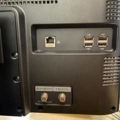 値下げしました。29日まで引き取り限定。NEC VALUESTAR PC-VW770CS6B 2010年製 デスクトップパソコン パソコン テレビ リモコン キーボード付 の画像