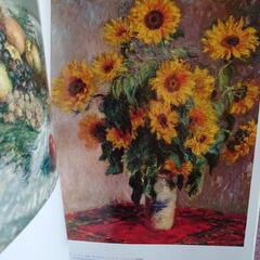 美術の本ゴッホ、シャガール等の画像