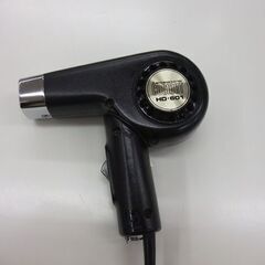 昭和レトロ 三菱電気 ヘアードライヤー cosmet HD-601 折りたたみ式 札幌市 厚別区の画像