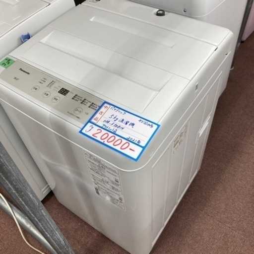 Panasonic 5kg洗濯機