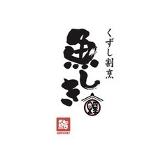 ホールスタッフ急募