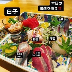 ホールスタッフ急募の画像