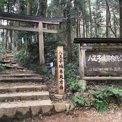 【本日6/23 23:00締切！】【参加費無料】06/25(土) 00:00から 八王子市心スポ巡り − 東京都