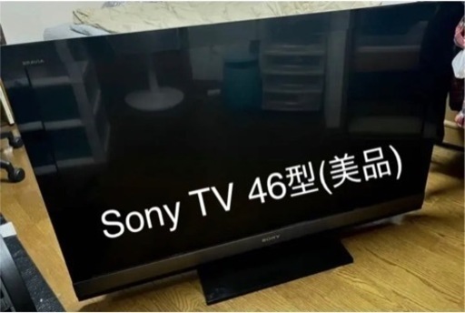 ★SONY BRAVIA 46型 テレビ(美品)★