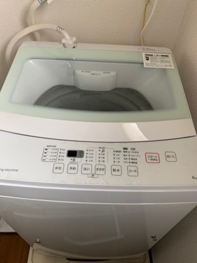 洗濯機　2019年製