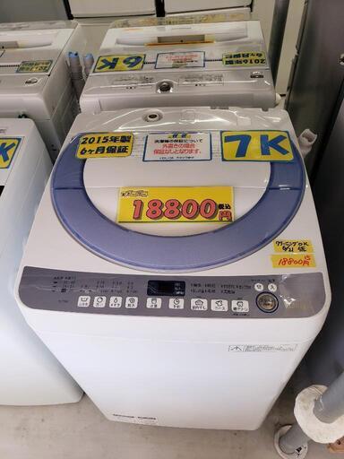 SHARP (シャープ) 洗濯機 7k 2015年製 / 6ヶ月保証付き 洗濯槽穴なし★[クリーニング済・配送可] 管理番号82206