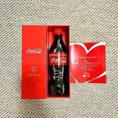 NiziUリマちゃん直筆サイン入りコカコーラボトル