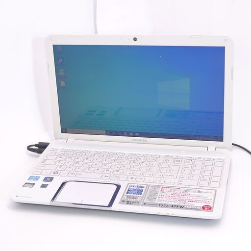 TOSHIBA T552/58FW ノートPC ホワイト 2012年モデル TOSHIBA T552/58FW ノートPC ホワイト 2012年モデル TOSHIBA T552/58FW