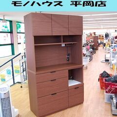 ニトリ レンジボード エトナ 幅105×奥41.5×高181cm ダークブラウン