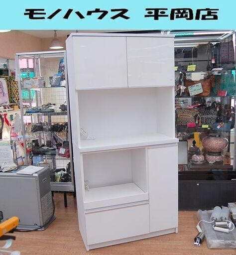 土井インテリア工業 レンジボード 幅89×奥45×高184cm ホワイト 食器棚