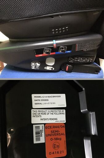 美品 joie ジョイー KATOJI カトージ チャイルドシート Arc360°ISOFIX アーク C1416ACBNV500
