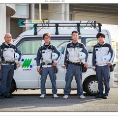 電気工事士★U・Iターン歓迎！引っ越し補助ありの画像
