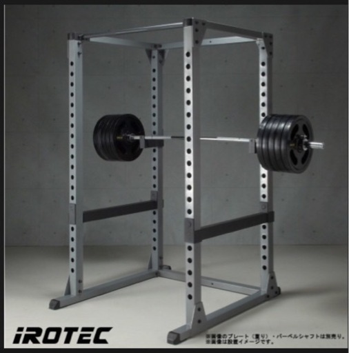 iROTEC アイロテック HPM パワーラック ディップスバー付き
