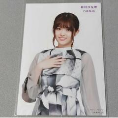 j→→→M番37-1   乃木坂46 松村沙友理 セブンイレブン...