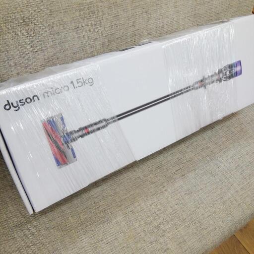 吸引力が変わらない!  未使用!　ダイソン　micro1.5kg SV21 FF N  コードレスクリーナー　掃除機　エキスパート藤沢辻堂
