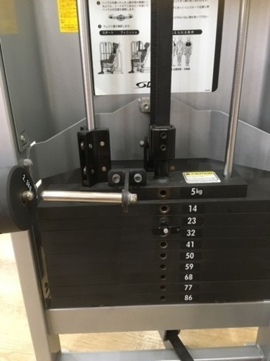 CYBEX サイベックス フライ マシン 