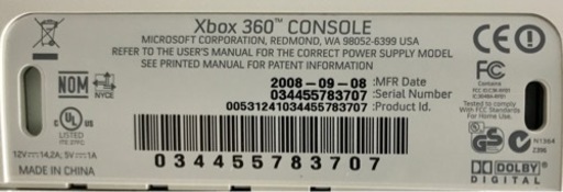 XBOX360 60GB 本体