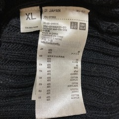 メンズ ユニクロ パンツ＆カーディガン XLの画像