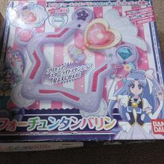 プリキュアおもちゃの画像