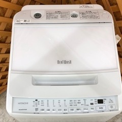【愛品館江戸川店】日立7.0kg全自動洗濯機（2022年製）お問合せID:142-030456-007 の画像