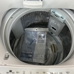 【愛品館江戸川店】日立7.0kg全自動洗濯機（2022年製）お問合せID:142-030456-007 の画像