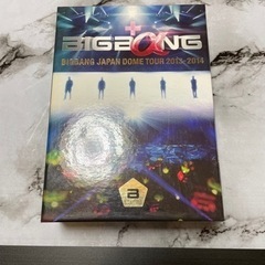 BIGBANG ライブDVD 2013~2014