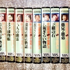 藤山寛美 遺笑集 「十快笑」「新・十快笑」 VHS全20巻の画像