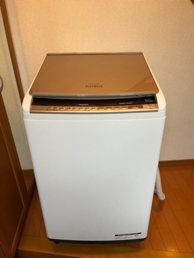 2020年製 日立洗濯乾燥機《値下げ済》
