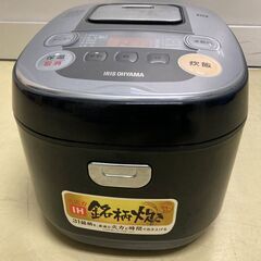 炊飯器
