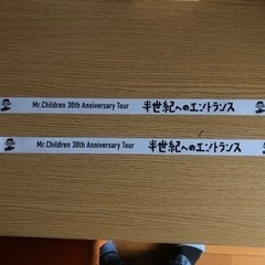 Mr.Children    6/19  ヤンマースタジアム長居...