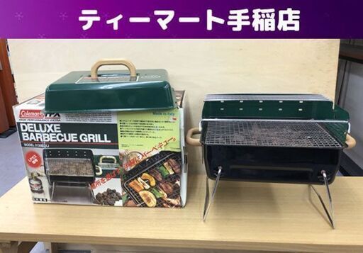 珍品 美品 コールマン デラックスバーベキューグリル 3130BQXJ