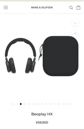 Bang & Olufsen ヘッドホン