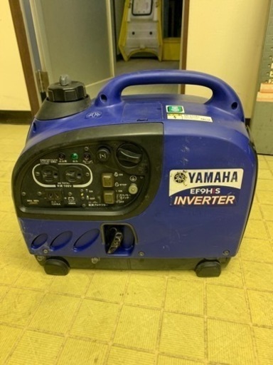 YAMAHA発電機インバーター中古