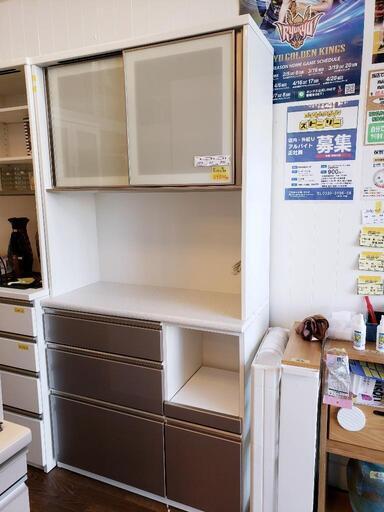 ニトリ キッチンボード キッチンカウンター アルミナ 幅100cm