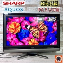 【すぐ見れる‼️】SHARP AQUOS 液晶テレビ 32型✨ Blu-ray内蔵⭕️ 配送＆取付け無料🚛