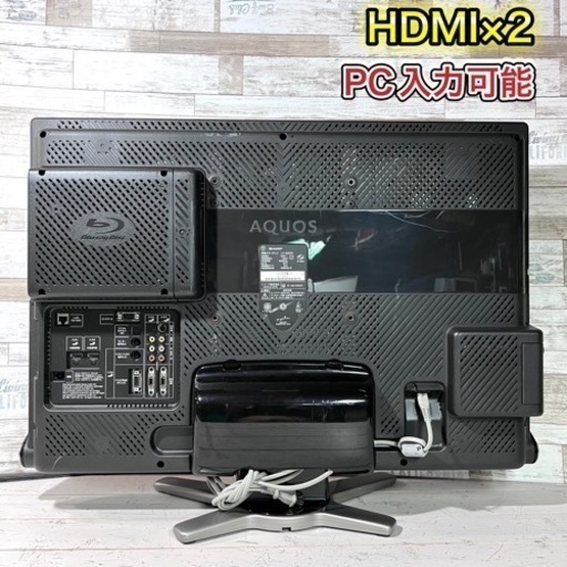 【すぐ見れる‼️】SHARP AQUOS 液晶テレビ 32型✨ Blu-ray内蔵⭕️ 配送＆取付け無料?