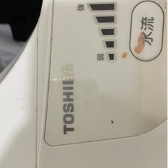 TOSHIBA 8kg洗濯機の画像