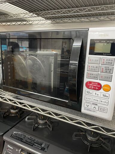 リサイクルショップどりーむ天保山店　No３０７０　オーブンレンジ　電響社　２０２１年製　高年式❕❕　中古　美品　動作確認OK