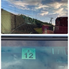 １７日迄^- ^ムーブコンテＬ５７５Ｓ早い物勝ちの画像