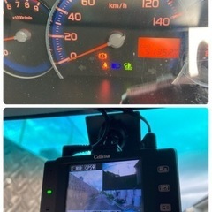 １７日迄^- ^ムーブコンテＬ５７５Ｓ早い物勝ちの画像