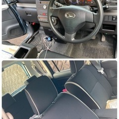 １７日迄^- ^ムーブコンテＬ５７５Ｓ早い物勝ちの画像