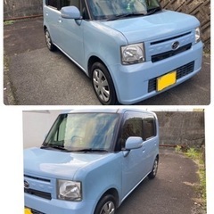 １７日迄^- ^ムーブコンテＬ５７５Ｓ早い物勝ち