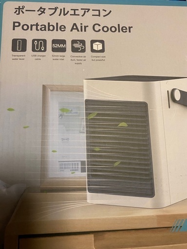 ポータブルエアコン　氷水ok Restsynergy 冷風扇 空気清浄機 自分だけ涼しくなりたい時のポータブルエアコン 卓上ミニサイズ USB給電式 持ち運びやすいストラップ付き 加湿機