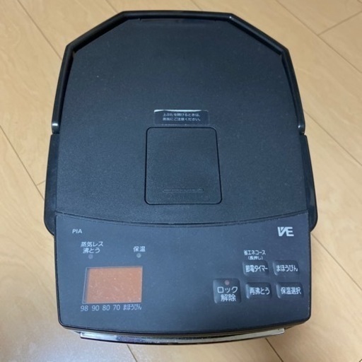 電気ポット