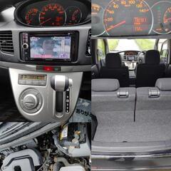 すぐ乗って帰れる♪ムーヴカスタム◆ワンセグTV/スマートキー◆格安/軽自動車◆千葉県の画像