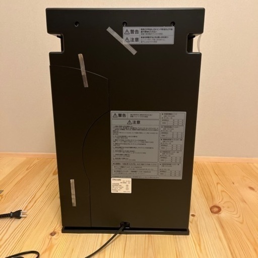 次亜塩素酸空気清浄機 ウイルスウォッシャー