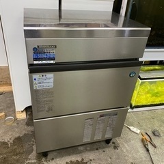 ホシザキ 業務用 全自動製氷機 I