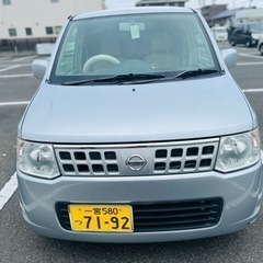 日産　オッティ　2007 車検2024/2           ...