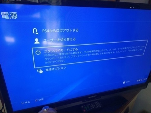 PS4本体［値下げしました］純正コントローラー　CUH-2200A　500GB